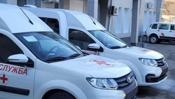 Курская районная больница получила пять санитарных машин благодаря нацпроекту