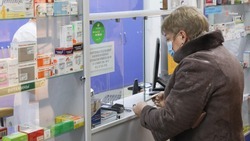 На Ставрополье с начала года более 45 тысяч льготников получили лекарства