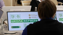 На Ставрополье стартовал четвёртый поток «Школы фермера»
