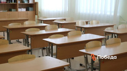 В сельских школах Ставрополья будут работать ещё 39 земских учителей
