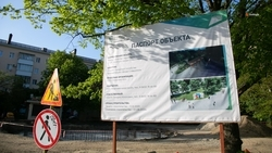 Благоустройство зоны отдыха стартовало в Курском округе