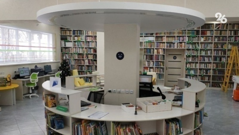 Модельную библиотеку откроют в Курском округе в 2023 году