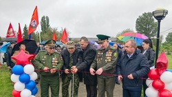 В Курском округе торжественно открыли памятник воинам-интернационалистам