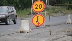 Участок трассы протяжённостью 8,7 км ремонтируют на Ставрополье