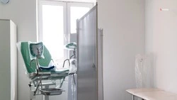 Центры женской консультации дооснастят на Ставрополье