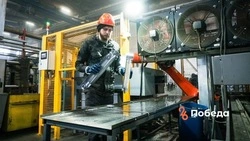  Ещё 207 миллионов рублей направят на поддержку промышленных предприятий на Ставрополье 