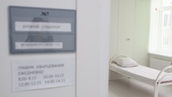 Стационар Курской райбольницы обслуживает порядка 400 пациентов в день